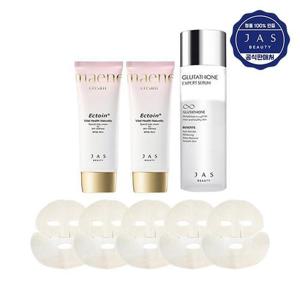 NEW 쟈스 엑토인 맨얼굴 크림 55ml x2 + 엑스퍼트 세럼 130ml + 페이스시트