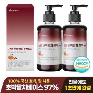 [빌트루] 진한 호박팥차 원액 진액 식약처인증 액기스 HACCP 국산 액상, 2개, 480g