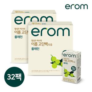 [이롬]황성주 박사의 이롬 고단백 두유 플레인 190ml 32팩