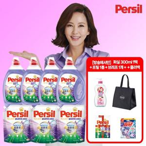 퍼실 엑스퍼트 실내건조 라벤더 맥스 2.5L 4통 + 1.8L 3통 + 퍼실300ml 1 + 브레프1 + 프릴1 + 쿨러백1
