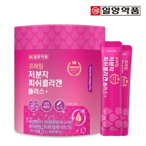 [일양약품] 프라임 저분자 피쉬콜라겐 플러스 90포 1통/3개월분 먹는엘라스틴