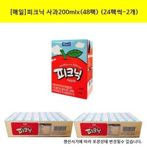 [매일]피크닉 사과200mlx(48팩)