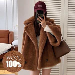 [무드무드] [양모100%] 테디베어 하프 시어링 코트