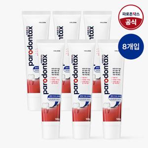 파로돈탁스 쿨링 민트 검케어 잇몸치약 100g x8개