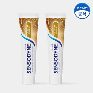 센소다인 멀티케어 EX 민감성 치약 100g x2개