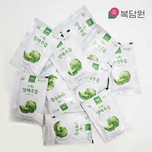[복담원] 국내산 양배추즙 100ml x 100포 (벌크,실속형)