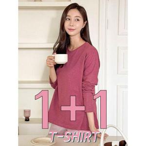 [드리다]1+1  여자 봄 가을 이너 기본 슬라브 면 티셔츠 40-50대 중년 여성 미시 캐주얼 흰티 엄마옷