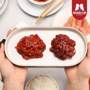 [마녀바스켓] 밥도둑 쫄깃한 오징어젓 500g+낙지젓 500g