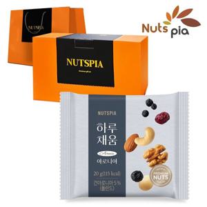 [넛츠피아] 하루채움 아로니아 100봉 하이엔드 선물세트 (쇼핑백 포함) 견과류 하루견과 믹스넛