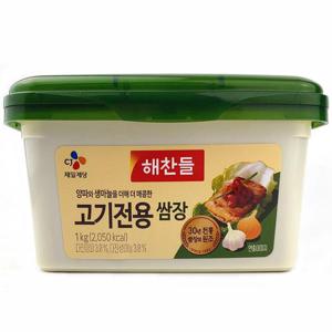 [해핑] 코스트코 CJ 해찬들 고기전용 쌈장 1kg 낱개 1통