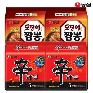 농심 봉지라면 혼합 20봉(신라면10봉+오징어짬뽕10봉)_