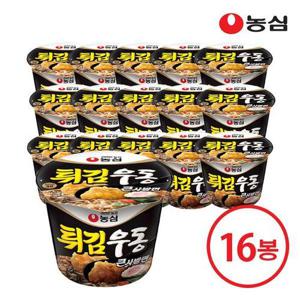 [농심]튀김우동큰사발 x 16개