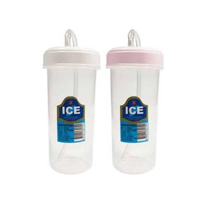 빨대물통 환자물컵 빨대컵 300ml