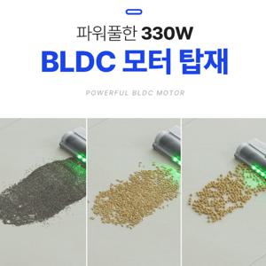 ★먼지비움 가성비 특가!★ [홈리아] 무선청소기 가벼운 자동먼지비움 BLDC 차이슨 진공 원룸 청소기