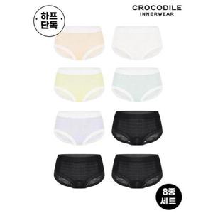 [크로커다일 이너웨어]하프단독에센셜 에어리 링클 올데이패키지 팬티 12종 CDI029(2)_00