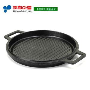 키친아트 라운드 그릴팬(보관가방)가스렌지용/캠핑/혼족