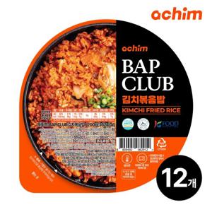 아침 실온보관 밥클럽 김치볶음밥 200g 12개
