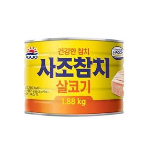 [사조] 사조 마일드 참치 200g x 12개_JH