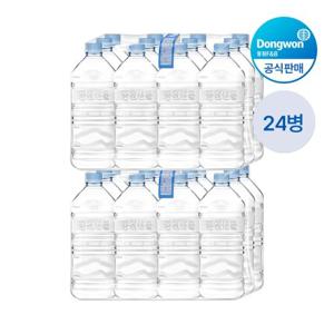 동원샘물 무라벨 1.1L X24병