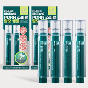 현대약품 마이녹셀 씨크닝 멜라녹실 PDRN 스피큘 탈모 앰플세럼 기획세트(10mlX2개입) 2개