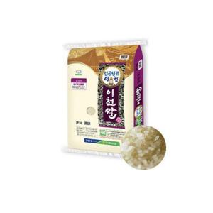 [셀러허브 식품]25년 햅쌀 임금님표 이천쌀 20kg