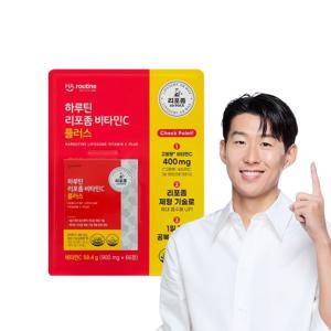 [하루틴] 리포좀 비타민C 플러스 66정 1박스 *소비기한 26년 12월