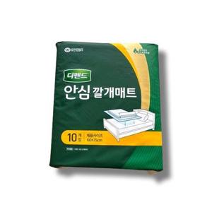[보리담다] 디펜드 안심 깔개매트 10개입 1팩
