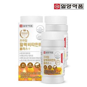 갤러리아_일양약품 프라임 활력 비타민B 60정 3박스(6개월분) / 8종복합기