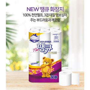 트루마리 땡큐 화장지 30m 30롤 3팩 (90롤)