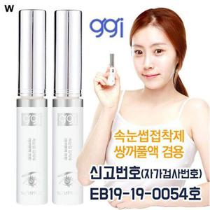 끼 속눈썹 접I착제 겸용 쌍꺼풀액 2개 (W979BBE)