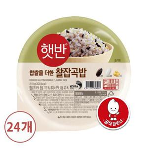갤러리아_[CJ]햇반 찰잡곡밥 210g X 24개