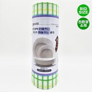 구디즈 25매 길어진 비스코스 빨아쓰고 뜯어쓰는 일회용 주방행주 240X460MM