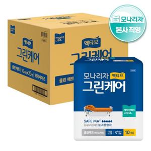 액티브 그린케어 성인 기저귀 클린매트 10매*20팩 (총200매) 위생깔개매트 1Box