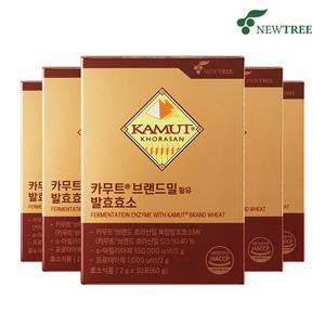 뉴트리 카무트 효소 5박스 역가수치 551,000UNIT 브랜드밀 함유 발효효소