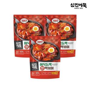 갤러리아_[삼진어묵] 어묵듬뿍 쌀떡볶이 x 3개