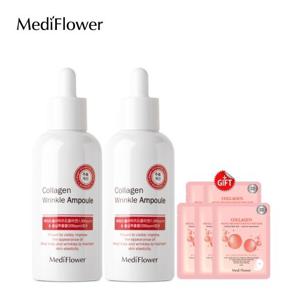메디플라워 콜라겐 앰플 100mlx2개+마스크팩 5매
