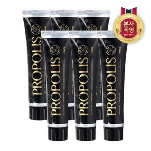 [LG생활건강]페리오 프로폴리스 치약 160g x 6개_15095467_588346
