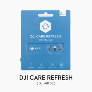 [DJI] [보험카드] 케어-리프레시 2년 (DJI AIR 3S)