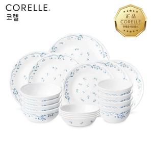 코렐 프로빈셜블루 한국형 4인 18P 원형 홈세트