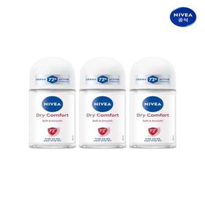 [니베아]니베아 데오드란트 롤온 드라이컴포트 50ml 3개