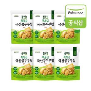 [풀무원]특등급 국산콩 두부칩 감자 (40g) x 6개