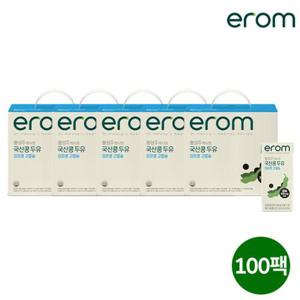 [이롬]황성주 박사의 국산콩 두유 검은콩고칼슘 100팩(190ml x 20입