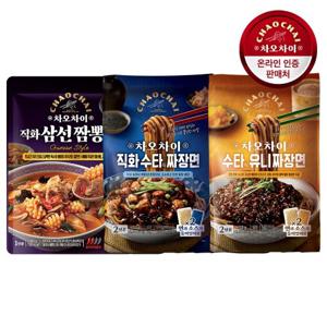 [차오차이] 직화삼선짬뽕탕 450g 2개+짜장면 720g 1개 /직화수타식/유니짜장