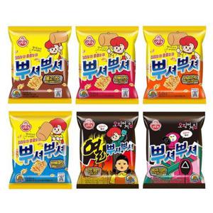 스낵 오뚜기 뿌셔뿌셔 불고기맛4개+바베큐맛4개+양념치킨맛4개+떡볶이맛4개
