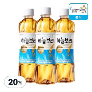웅진식품 하늘보리 500ml X 20개