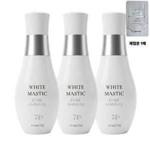 매스티나 기미 코어 앰플 시즌4 매스틱 기미관리 60ml 3개+체험분1매
