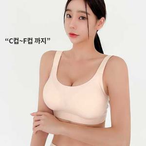 비바럽 / 풀컵 큰컵 노와이어 브라 빅사이즈 UN19569F