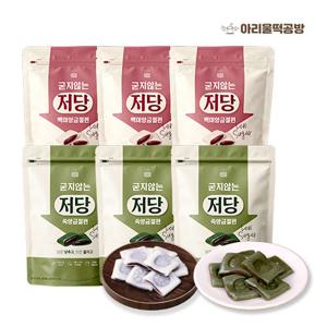[아리울떡공방] 굳지않는 저당앙금절편 떡세트 (총 2.4kg/6봉)