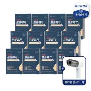 [건강동행] 프로메가 식물성알티지오메가3 12개월 (12박스) + 핸디청소기