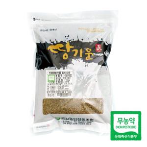 [고산농협] 친환경 땅기운 청차조 1kg